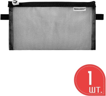 Пенал Brauberg 369837211, застежка молния, черный