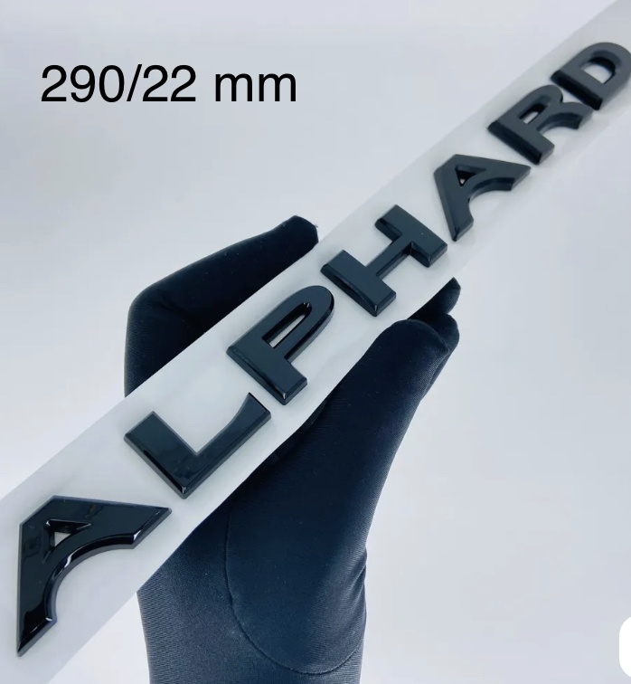 1AAAPARTS шильдик AL98-556 Toyota Alphard