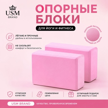30456883_623914483 розовый
