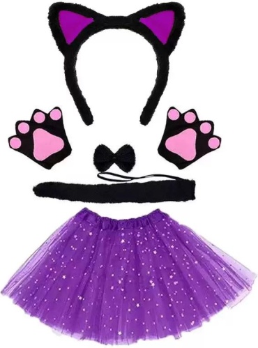 Юбка PSXO Cat miuay фиолетовый