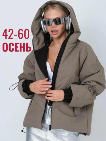 Бомбер серый