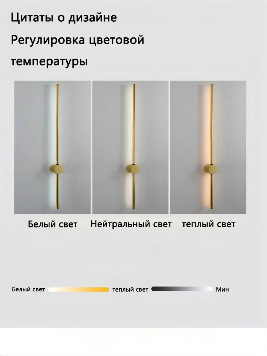 Фото 3