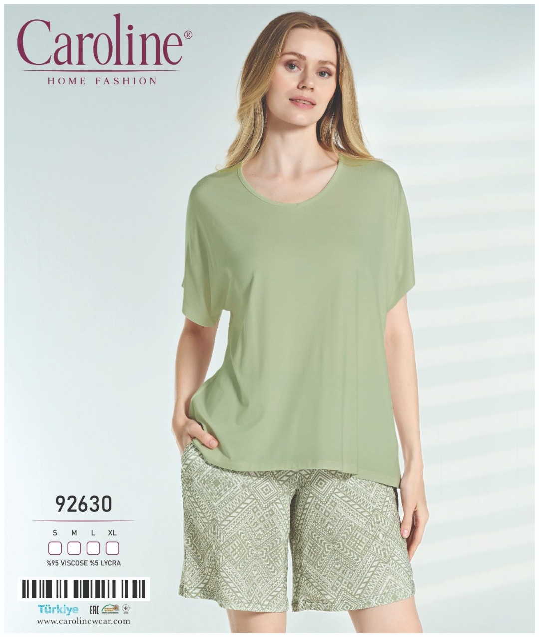 Пижама Caroline хаки