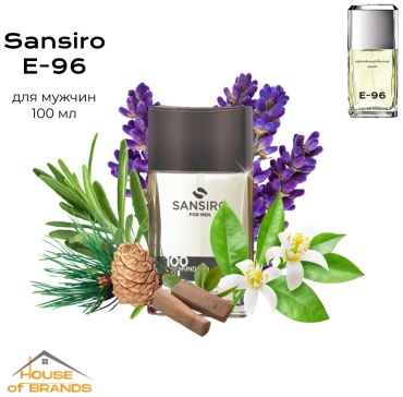 Sansiro E-96 Egoiste Platinum Chl парфюмерная вода EDP 100 мл, для мужчин