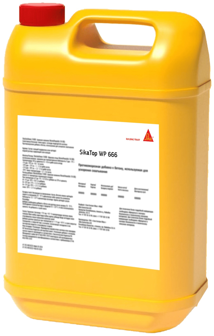Гидроизоляционная смесь Sika SikaTop WP 666 блокирующая, 30 кг