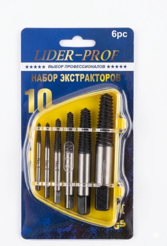 LIDER PROF набор экстракторов 02