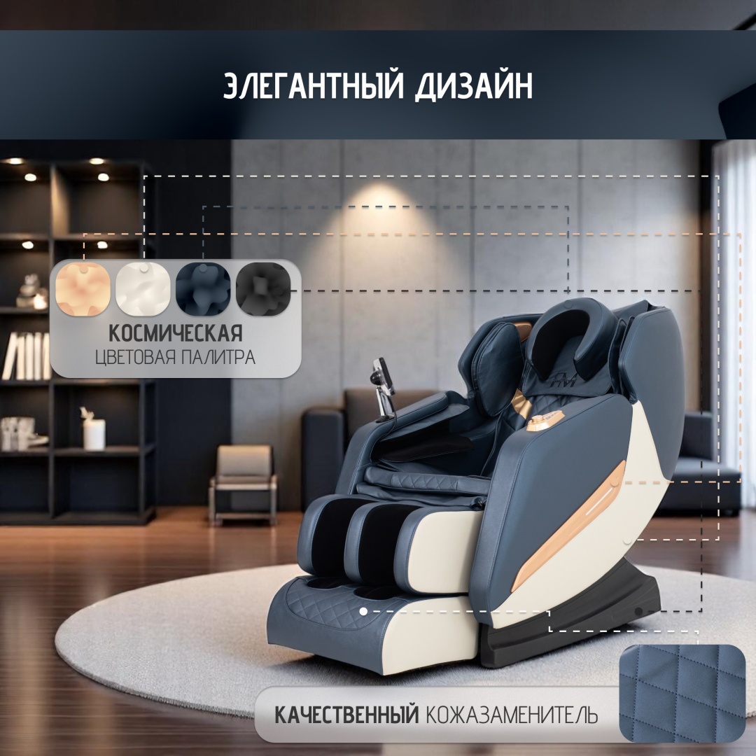 Фото 9