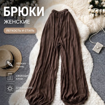Джоггеры коричневый