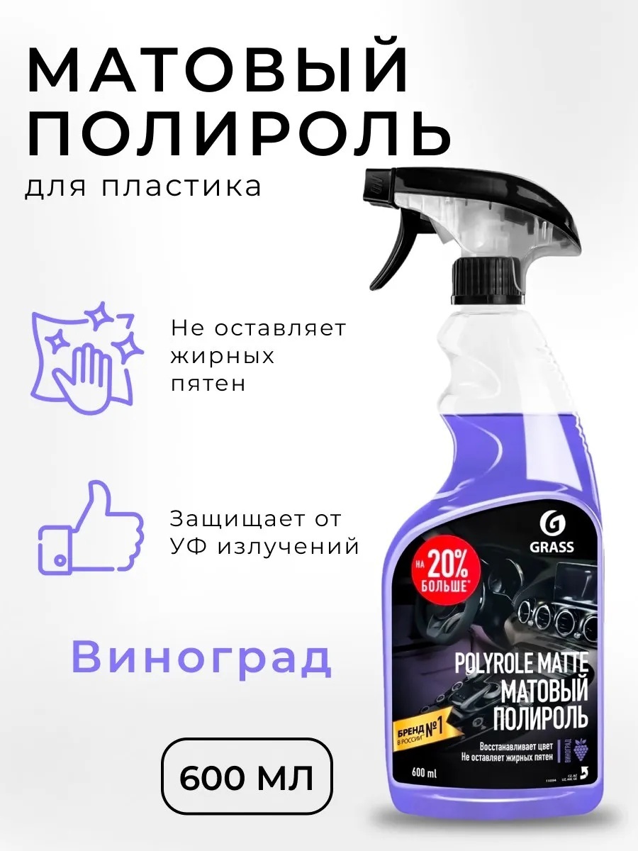Фото 4