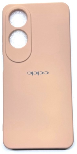 Чехол AAT для OPPO A60 розовый