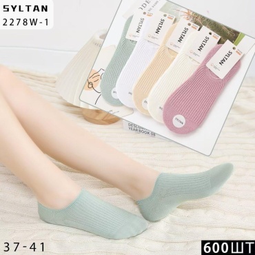 Подследники SYLTAN 5 пар мультиколор 37-41