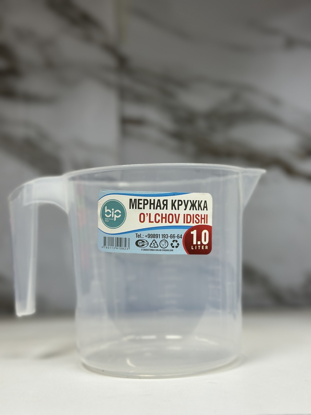 Мерный стакан 034145662, пластик