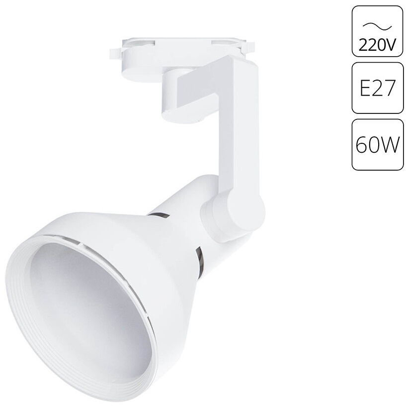 Arte Lamp трековый светильник Nido/A5106PL-1WH