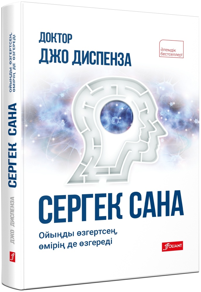 Яна Земиттің порно суреттері