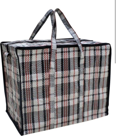 Хозяйственная сумка 80 л 45x50x23 см, полипропилен
