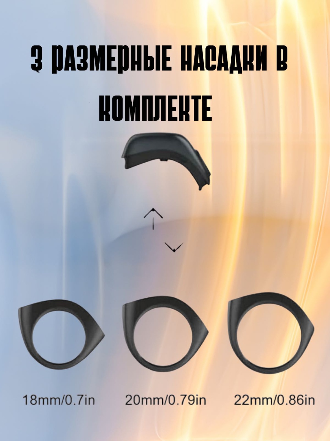 Фото 2