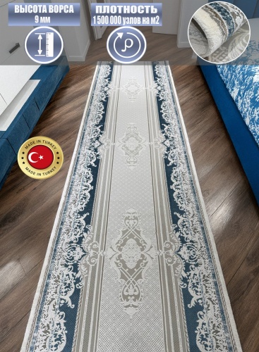 Ковровая дорожка Yusuf Hali короткий ворс, бамбук, хлопок, 100 см x 7 м