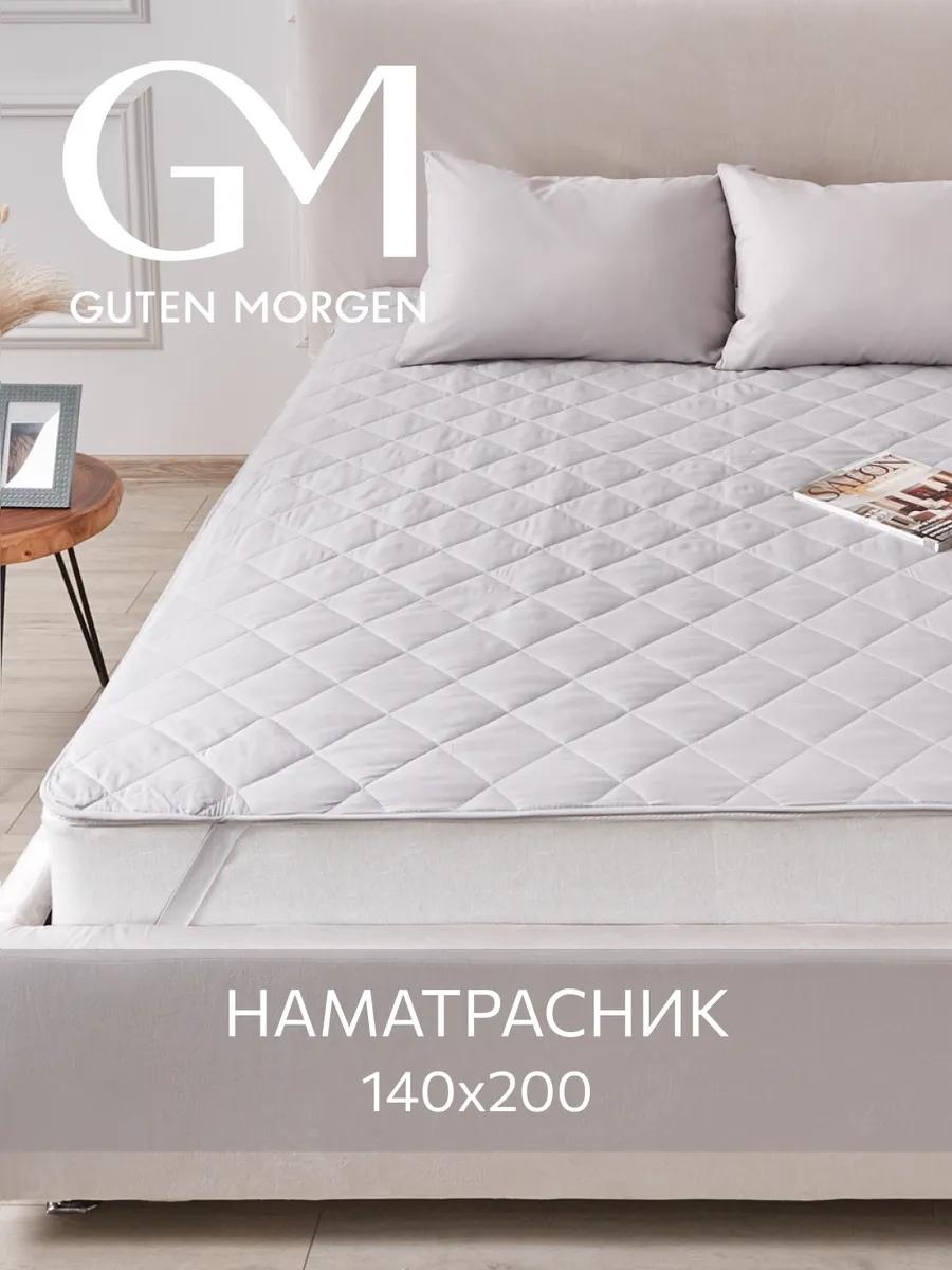Guten Morgen наматрасник на резинке 169788506 140x200, микрофибра