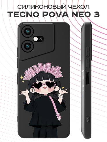 Чехол для TECNO Pova Neo 3 рисунок