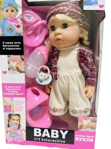 Кукла реборн Baby toby Baby 37 см
