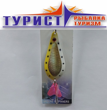 Блесна W.P.E D021 1 шт