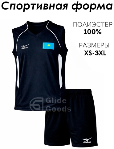 Комплект GlideGoods черный L 48