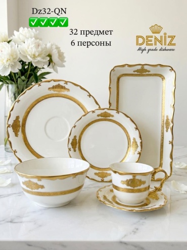Сервиз на 6 персон Deniz Узоры, предметов: 32, чайно-столовый, фарфор