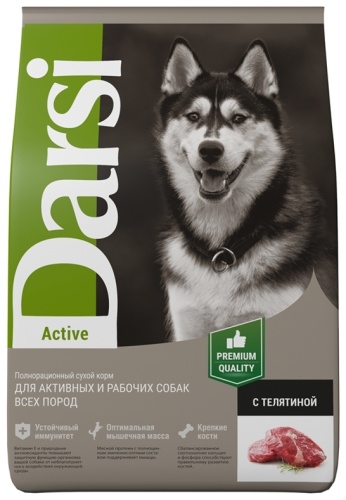 Darsi Active Телятина для активных всех пород 10 кг