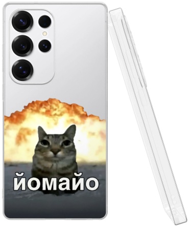 Чехол Mcover для Samsung Galaxy S25 Ultra рисунок