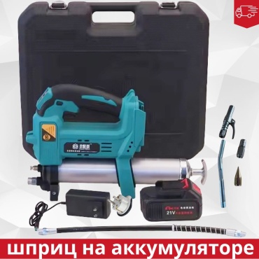 FENGYUEJI аккумуляторный 3D76 500 куб. см 11 атм