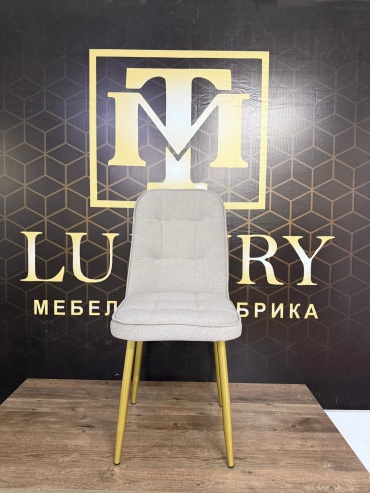 Стул Шанхай, 95x55x55 см, бежевый 1 шт.