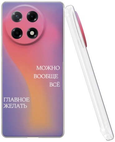 Чехол Mcover для TECNO Camon 30S рисунок