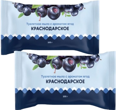 Кусковое мыло туалетное Меридиан Краснодарское с ароматом ягод 2 шт