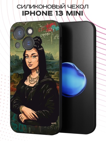 Чехол для Apple iPhone 13 Mini рисунок
