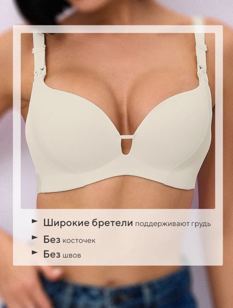 Әйелі вк-да фотоларды ауыстырады