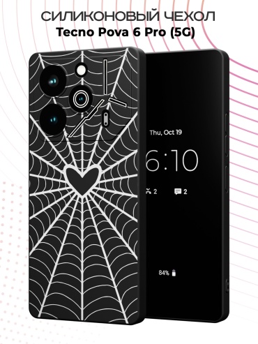 Чехол для TECNO POVA 6 Pro рисунок