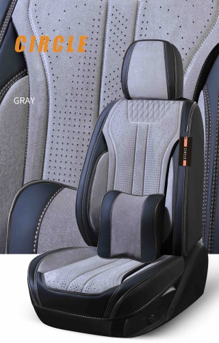 Circle Chery Tiggo 7 Pro, Tiggo 7 Pro Max универсальный серый, черный