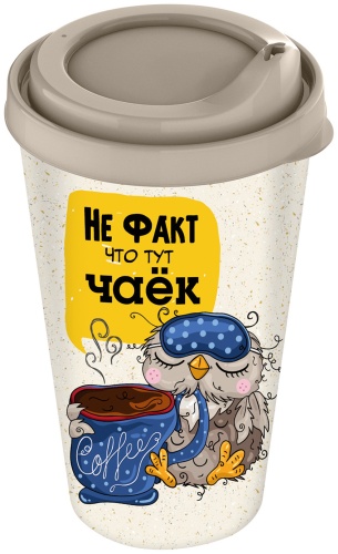 Стакан Homver 420 мл, полипропилен, 1 шт