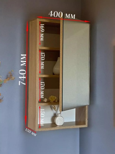 Шкаф зеркальный навесной Asticomfort, 40x15x74 см, коричневый
