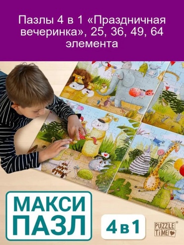 Диапроектор LUCCI 9847788СИМАNOW 429911986