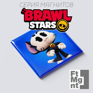 FtMgnt магнит-сувенир Brawl stars 32 1 шт