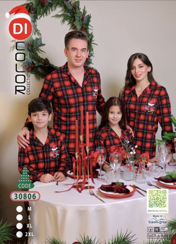 Пижама DI COLOR черный, красный