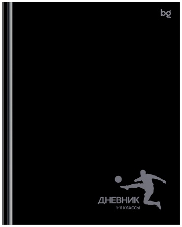 Дневник школьный BG Пас Д5т48_лг 62205, 48 л