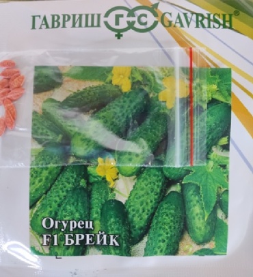 Гавриш огурец Брейк F1