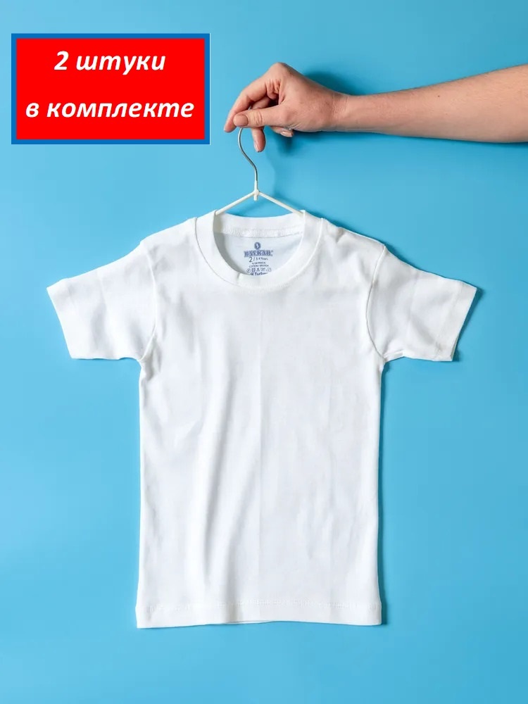 Комплект Baykar белый