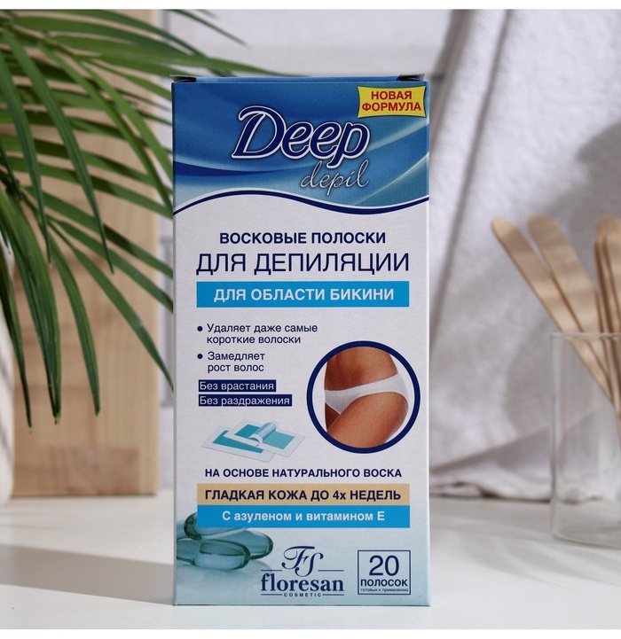 Воск пленочный Floresan Восковые полоски Floresan Deep Depil для депиляции области бикини, с азуленом, 20 шт. плотность мягкая в полосках 20 г
