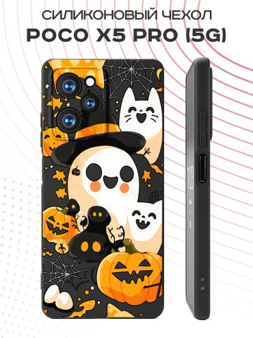 Чехол для POCO Poco X5 Pro рисунок