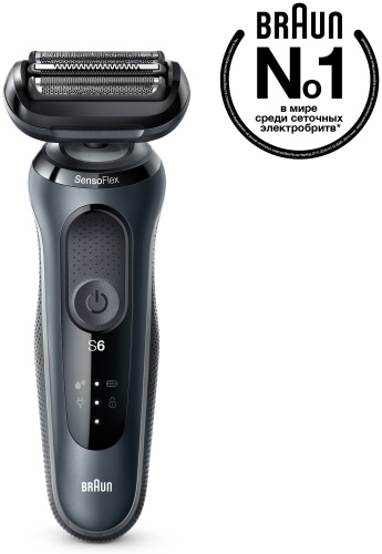 Электробритва Braun 61-N1000S сеточная