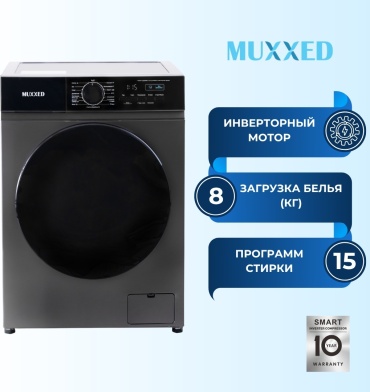 Muxxed M F80272EB DG серый
