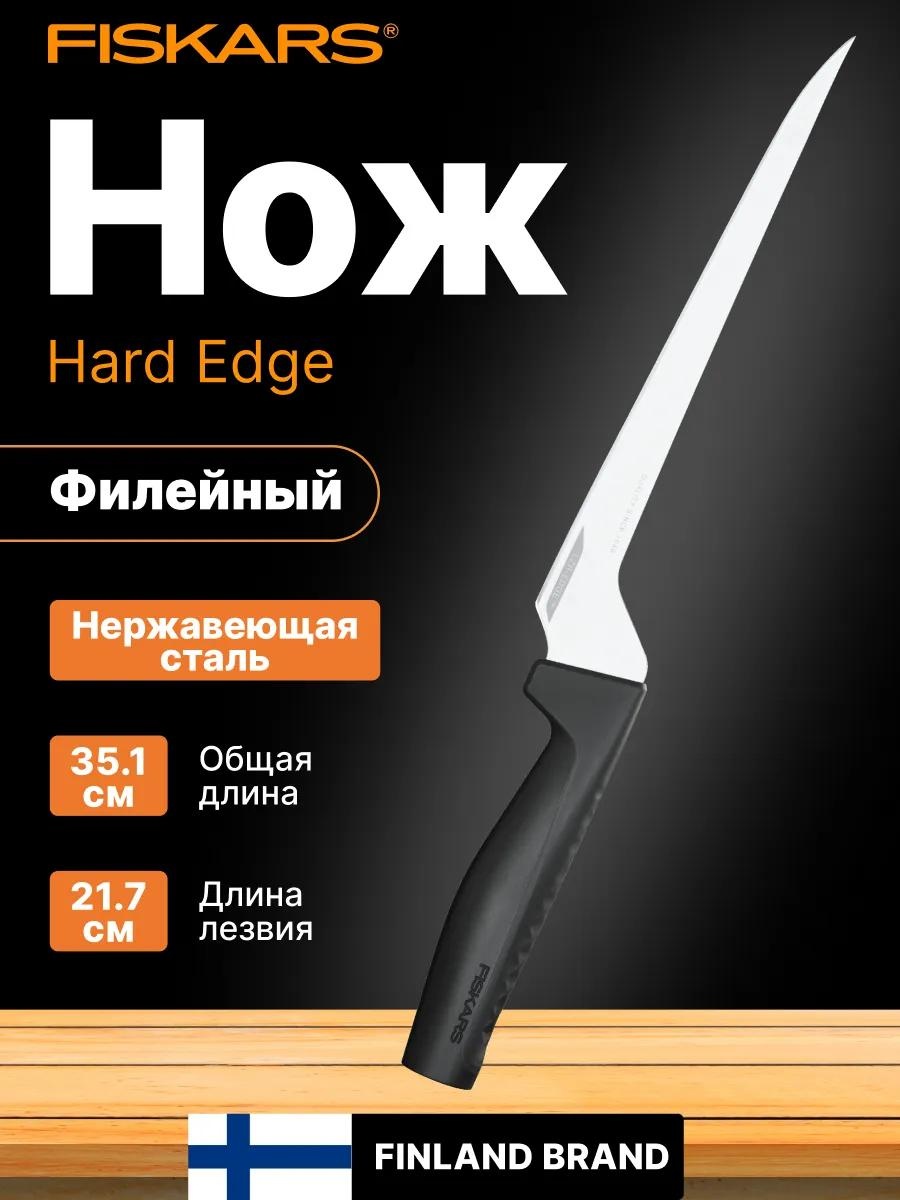 Набор ножей ЦЗ-2018069040 267907959, лезвие: нержавеющая сталь 1 шт
